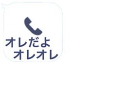 406588117