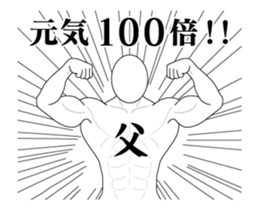 40660354