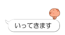 406620254