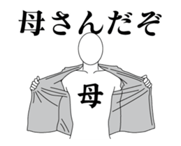 40662942