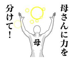 40662944