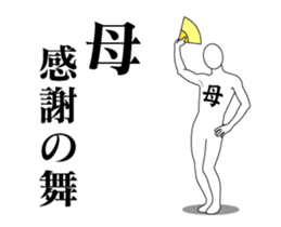 40662950
