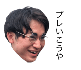 406652567