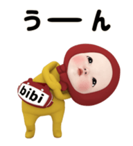 406665806