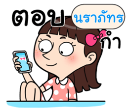 406681019