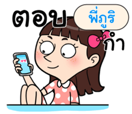 406685147