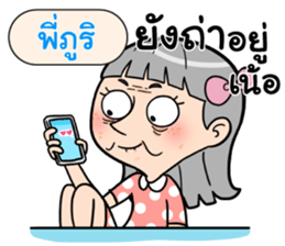 406685148