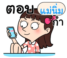 406696579