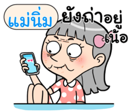 406696580