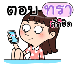 406696835
