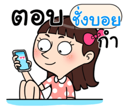 406698475
