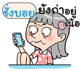 406698476