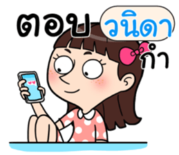 406705443