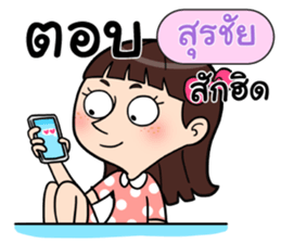406709691