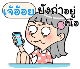 406723196