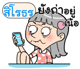 406724180