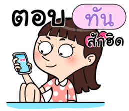 406728907