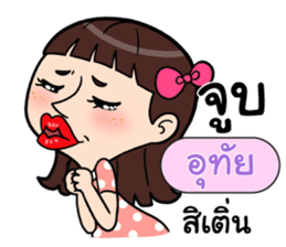 406739775