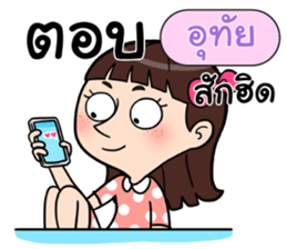 406739779