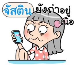 406741164