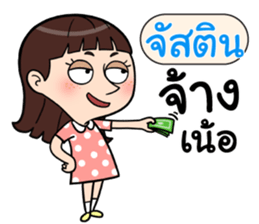 406741178