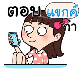 406747299