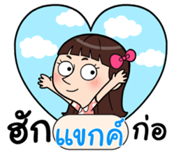 406747316