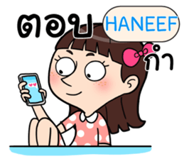 406754891