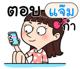 406756395