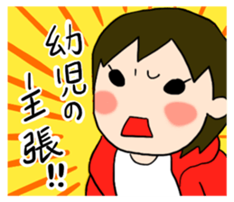 406762989
