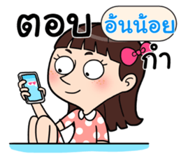 406772971