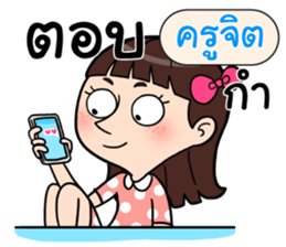 406773275