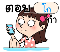 406780939