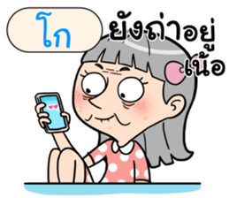 406780940