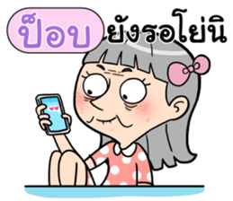 406783444