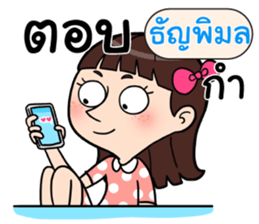 406783603