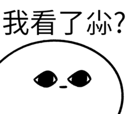 406785062
