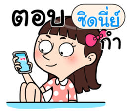 406792227