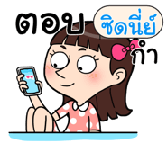406792227