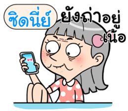 406792228