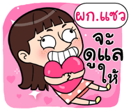 406794330