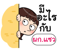 406794335