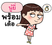 406795063