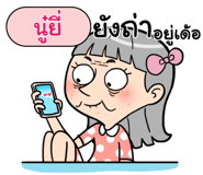 406795076