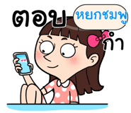 406795771