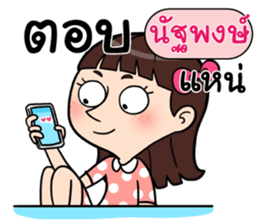406795811