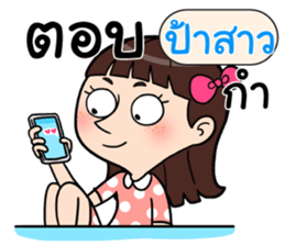 406795891