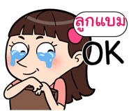 406796057