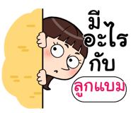 406796071