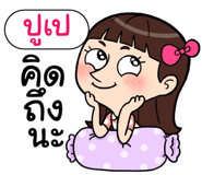406796149